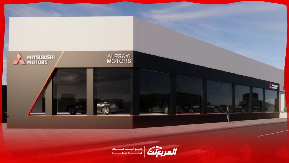 صيانة سيارات ميتسوبيشي: مراكز الوكالة وقطع الغيار الأصلية