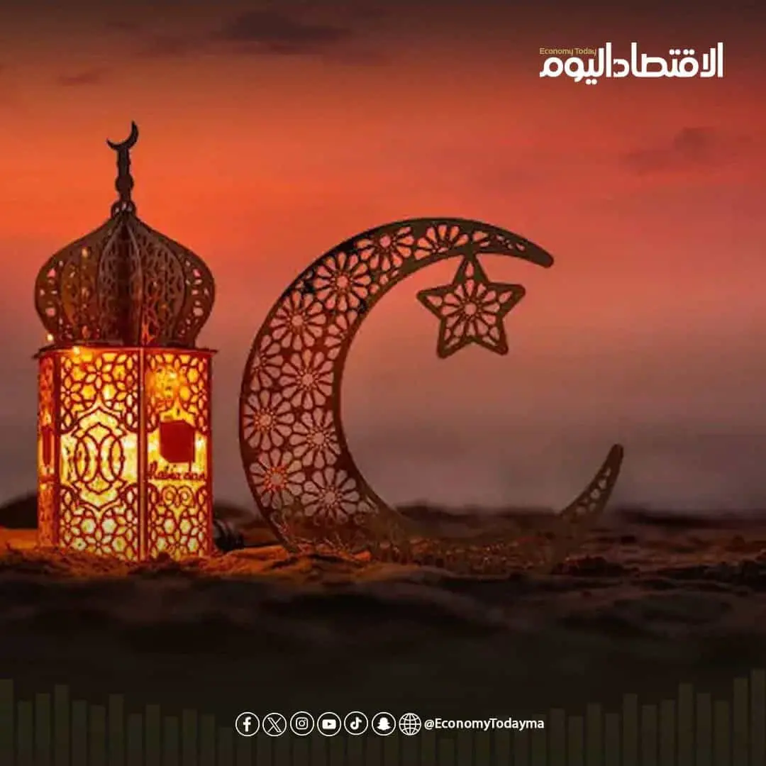 دوام رمضان للمدارس في السعودية.. مفاجأة سارة