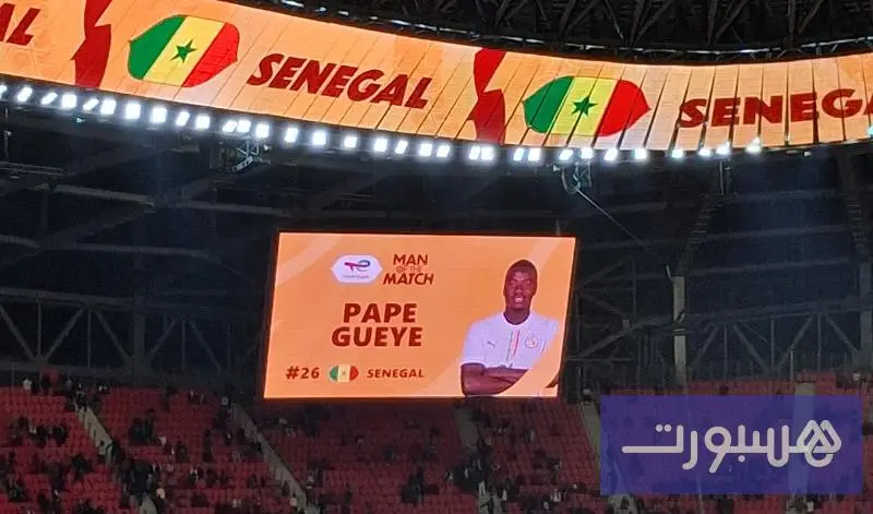 باب غاي أفضل لاعب في نهائي "الكان" - هسبورت