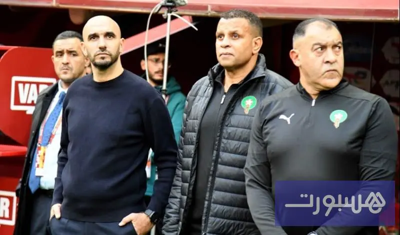 الركراكي: خسارة اللقب محبطة.. سنواصل العمل والمغرب سيعود أقوى - هسبورت