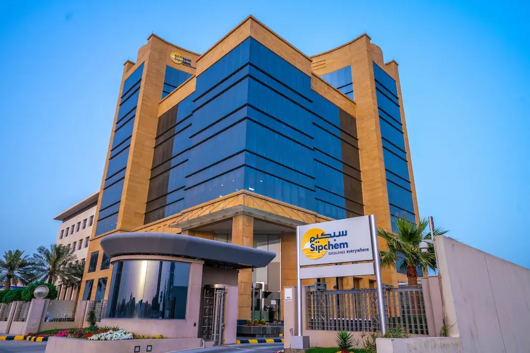 أرباح شركة بتروكيماويات سعودية قد تنخفض 1475% - الطاقة