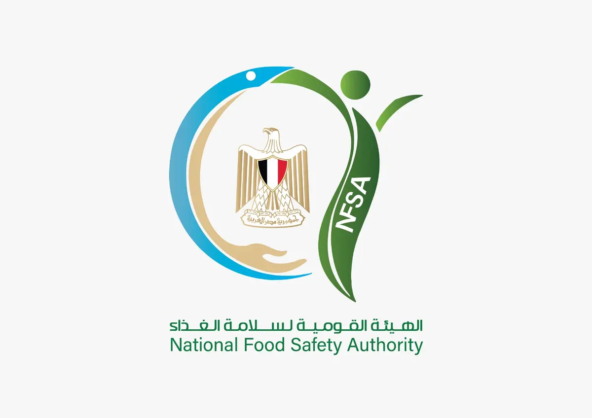 سلامة الغذاء تواصل حملاتها المكثفة بالمحافظات لضبط الأسواق وتطبيق الاشتراطات الصحية - أموال الغد