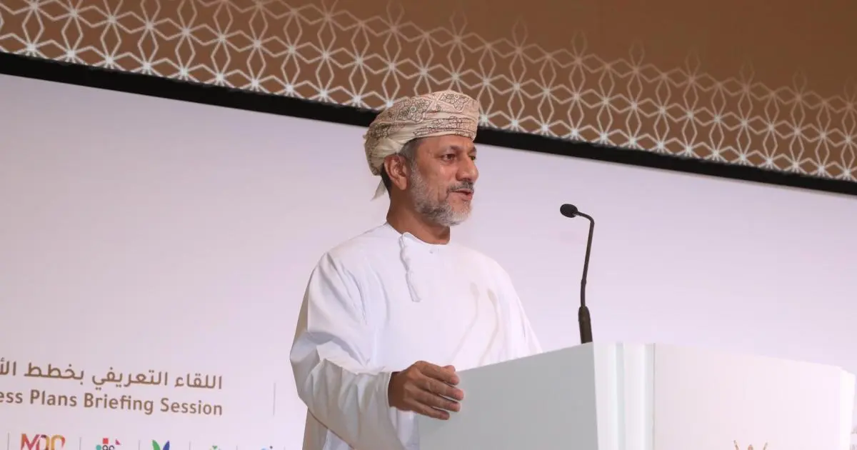 رئيس جهاز الاستثمار العُماني: بدأنا إنتاج الذهب بأنفسنا