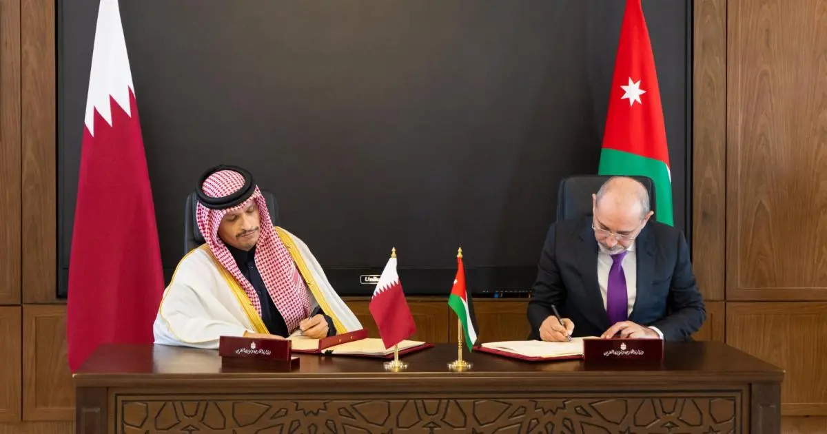 مذكرات تفاهم قطرية أردنية بختام أعمال اللجنة المشتركة
