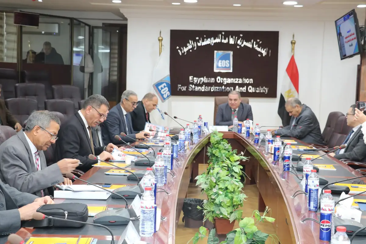 «المواصفات والجودة» تعتمد 234 مواصفة قياسية جديدة لدعم تنافسية الصناعة المصرية - أموال الغد