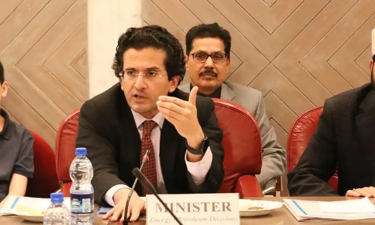 الطاقة والمعادن في باكستان يستهدفان استثمارات سعودية - الطاقة