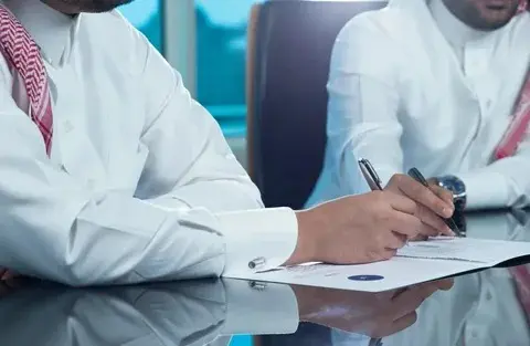 صندوق النقد: القطاع الخاص السعودي بات أكثر مرونة مدفوعاً بزخم الإصلاحات الهيكلية - Economy Plus