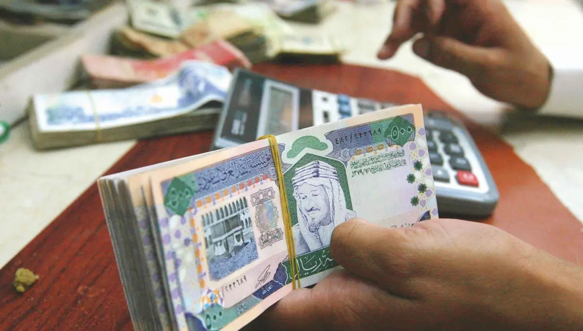 صندوق النقد يرفع توقعاته لنمو الاقتصاد السعودي خلال العام الحالي إلى 4.5% - Economy Plus