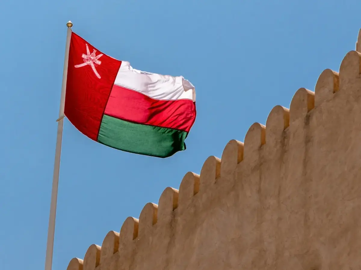 سلطنة عُمان تؤسس مركزًا ماليًا دوليًا - عالم التقنية