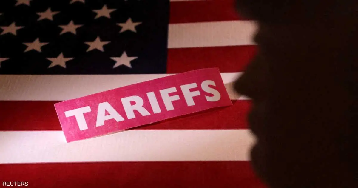 دراسة لمعهد كيل: رسوم ترامب تثقل كاهل الاقتصاد الأميركي