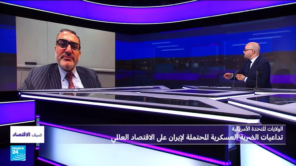 ضيف الاقتصاد - مضيق هرمز، أسعار النفط.. ما هي تداعيات الضربة العسكرية "المحتملة" لإيران على الاقتصاد العالمي؟