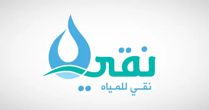 نقي تُعلن سياسة توزيع الأرباح لـ 3 سنوات القادمة