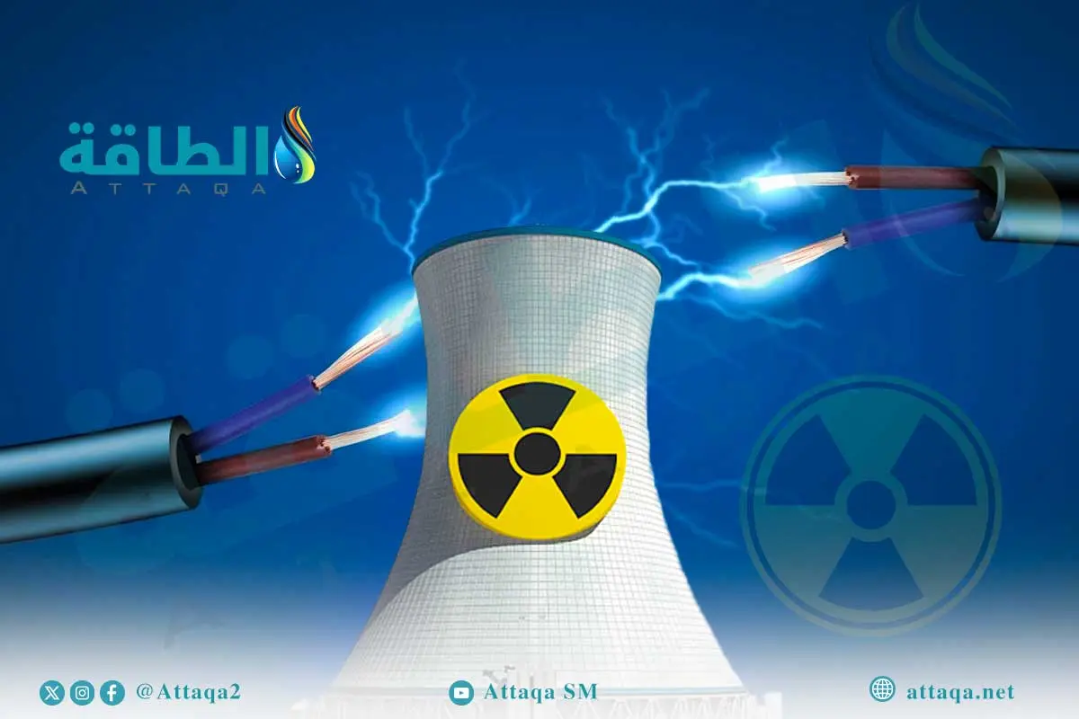 طفرة مراكز البيانات تغيّر معادلة الطاقة النووية عالميًا.. العقبات والحلول (تقرير) - الطاقة