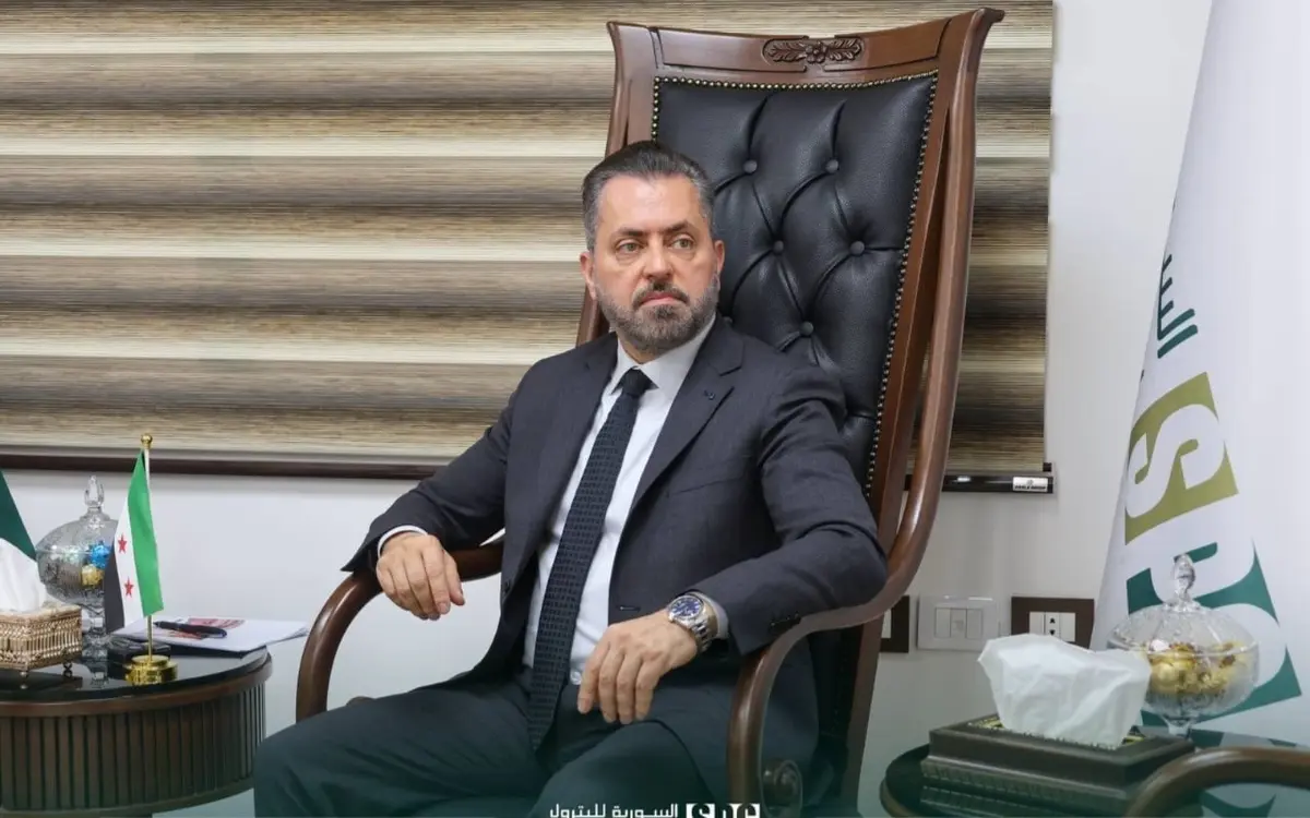 الشركة السورية للبترول: سنصدّر النفط والغاز.. أيام الخير قادمة - الطاقة