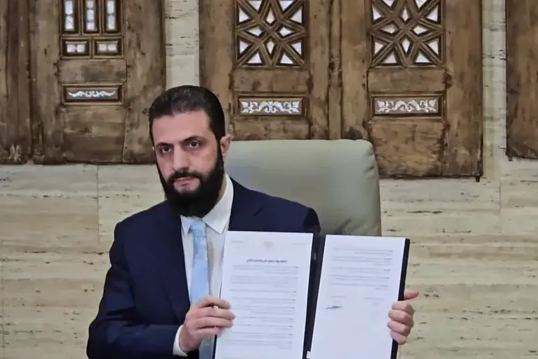 ردود الفعل الدولية على إعلان وقف إطلاق النار في سوريا