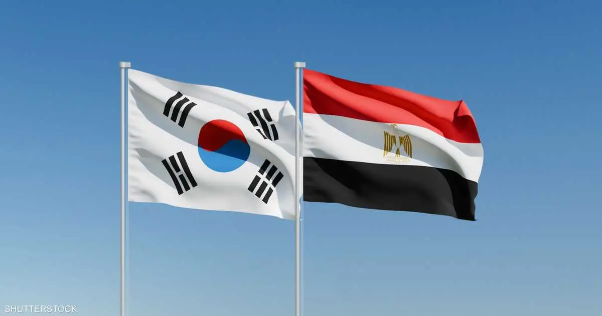 كوريا الجنوبية ومصر توقعان بياناً مشتركاً لشراكة اقتصادية