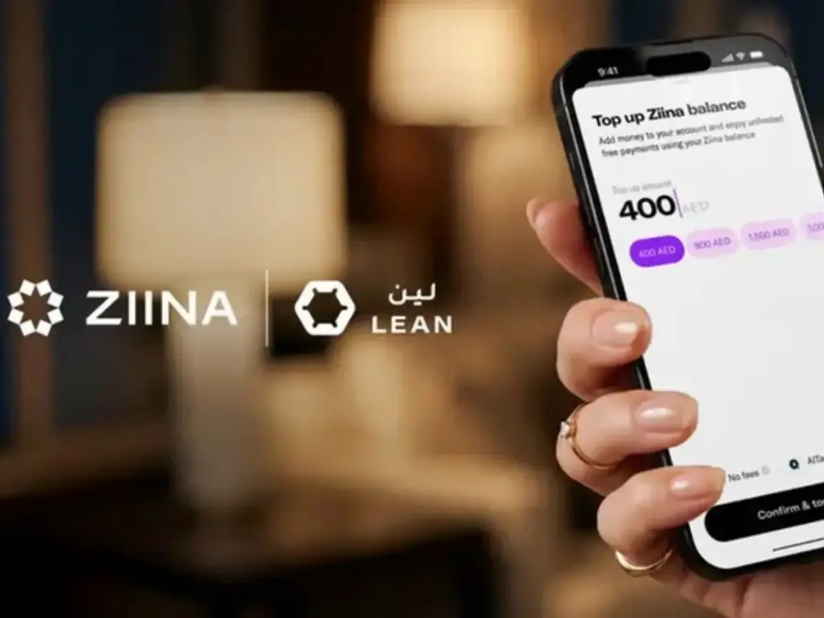 الإمارات تطلق أول دفعة تمويل مفتوح مباشرة بمبادرة من العميل - عالم التقنية