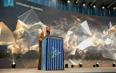 جازان في قلب خريطة التعدين السعودي