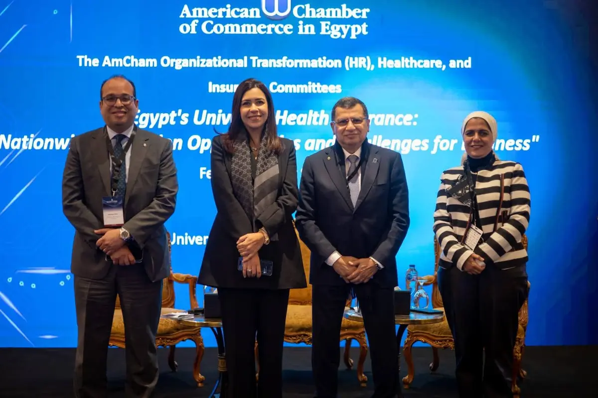 الهيئة العامة للتأمين الصحي الشامل تشارك في جلسة نقاشية حول تعزيز التعاون مع القطاع الخاص