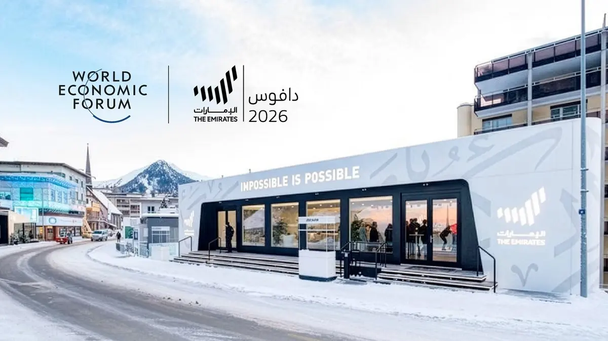 انطلاق «دافوس 2026» بمشاركة سعودية واسعة
