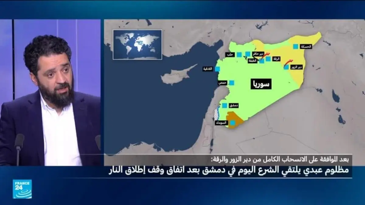 سوريا: ما آخر التطورات في حلب والرقة ودير الزور والحسكة، وعلى ماذا تم التوقيع في دمشق؟