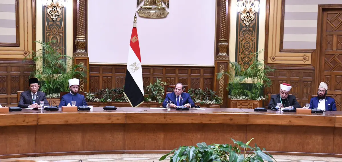 الرئيس السيسي يشدد على ضرورة صياغة خطاب ديني واعٍ يواجه التطرف و يحمى الأوطان - أموال الغد