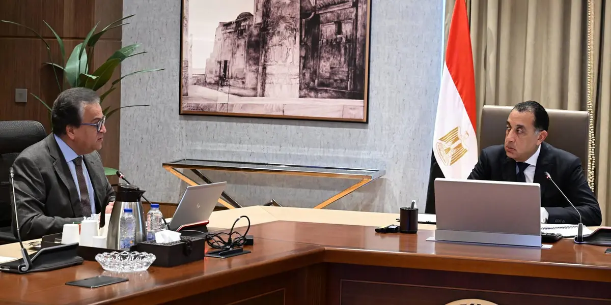 وزير الصحة : مدينة العاصمة الطبية مشروع صحي متكامل على مساحة 221 فدانًا