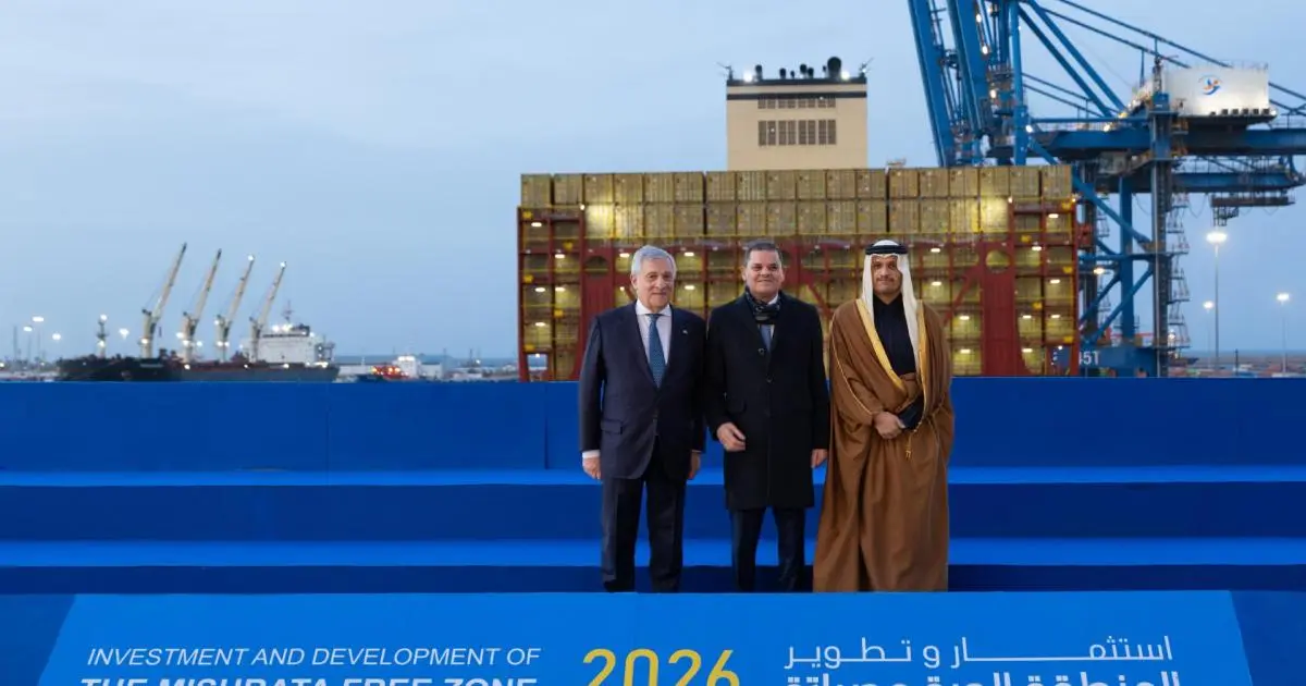 اتفاقية بين قطر وليبيا وإيطاليا لتوسعة ميناء مصراتة