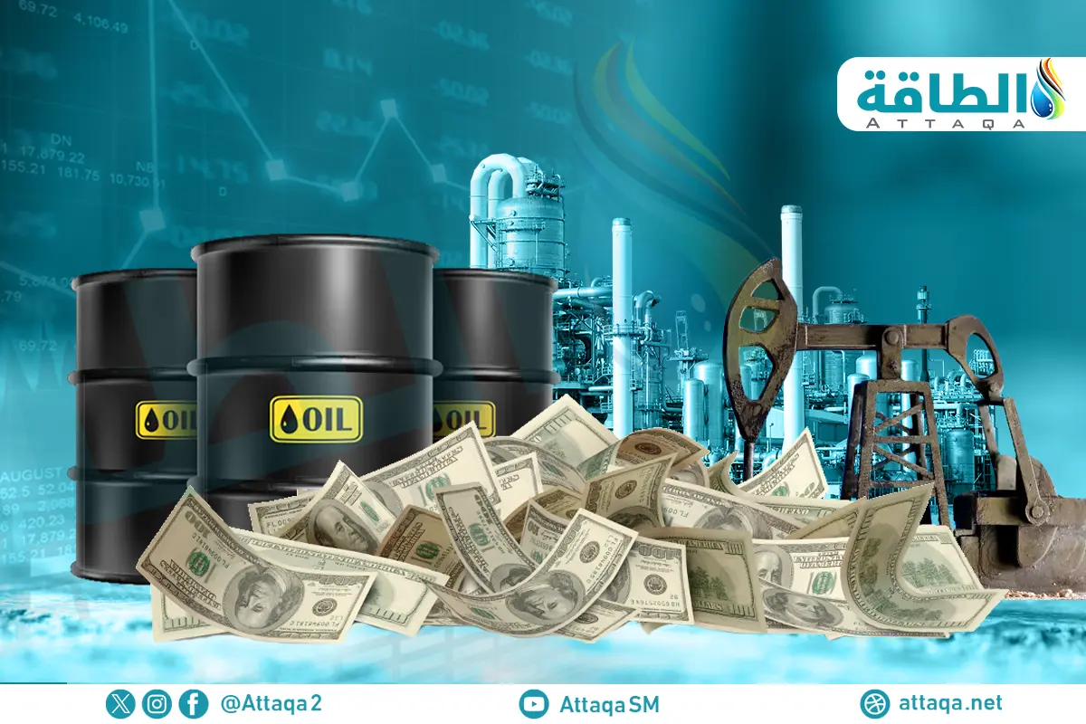 توقعات أسعار النفط في 2026 و2027 من صندوق النقد الدولي - الطاقة