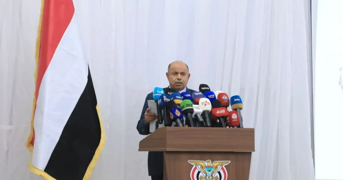 اليمن يعلن اكتشاف "سجون سرية" في مواقع إماراتية بالمكلا