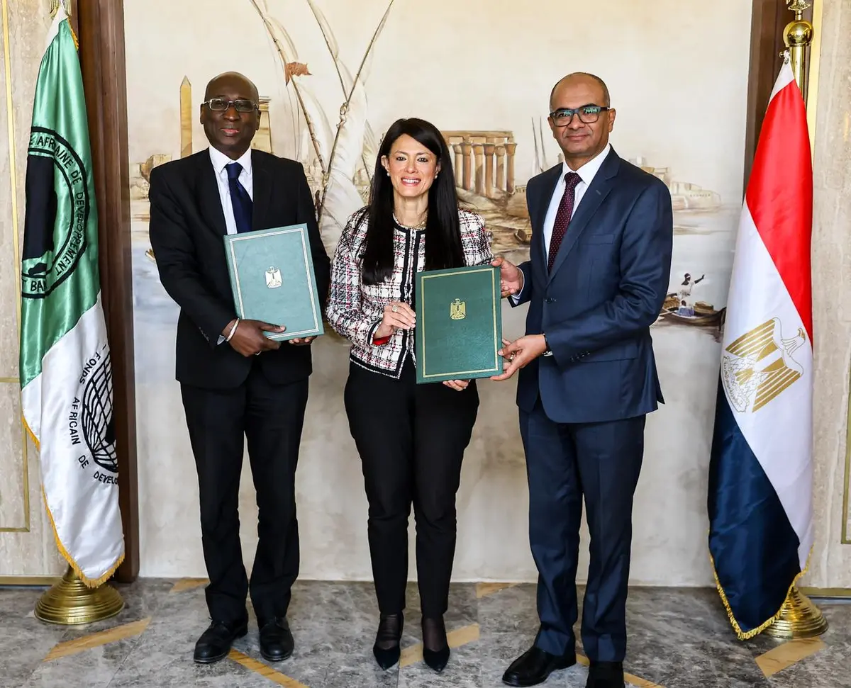 «التخطيط» توقع مع البنك الأفريقي للتنمية المرحلة الثانية من برنامج تنمية القطاع الخاص بـ170 مليون دولار - أموال الغد