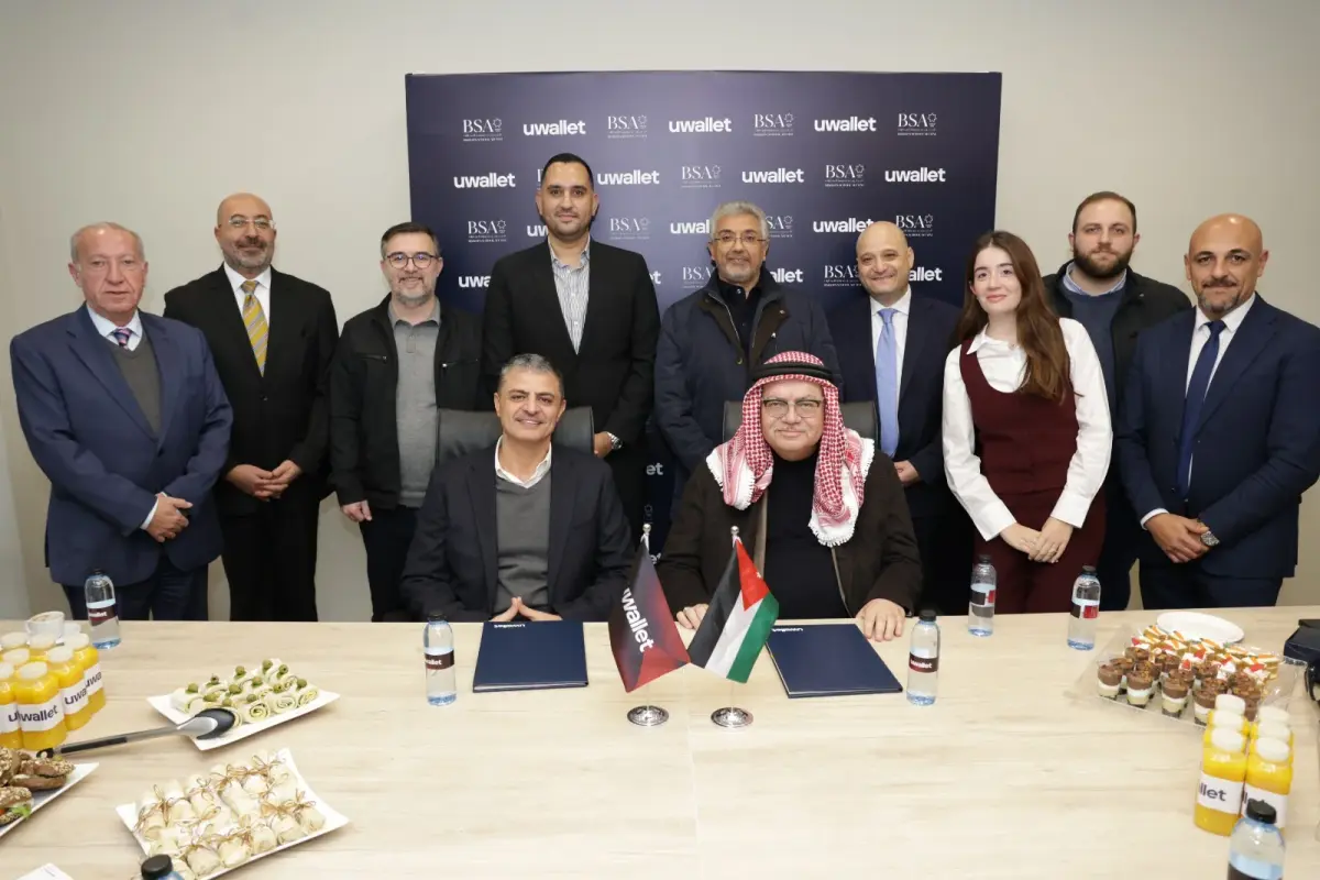 هاشتاق عربي - شراكة استراتيجية بين uwallet و جمعية نادي قدامى الطلبة وخريجي مدرسة المطران دعماً لأنشطة النادي
