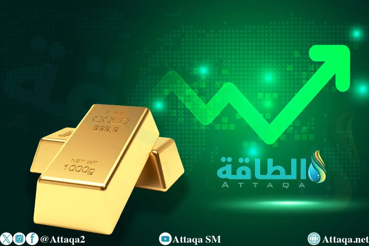 أسعار الذهب ترتفع 84 دولارًا مع تراجع العملة الأميركية - الطاقة