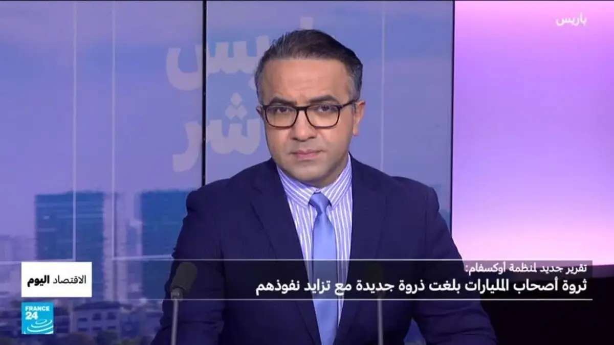 الاقتصاد اليوم - كأس أمم أفريقيا تدرّ على المغرب عائدات مالية تتجاوز مليار يورو