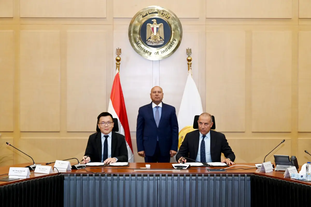 باستثمارات 350 مليون دولار.. كامل الوزير يشهد توقيع إنشاء مجمع صناعي للغزل والنسيج في أكتوبر الجديدة - أموال الغد