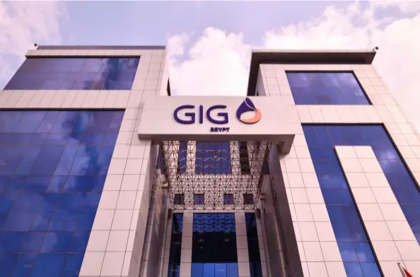 جي أي جي للتأمين تستعرض وثيقة Cyber Guard الخاصة بالحوادث السيبرانية - أموال الغد