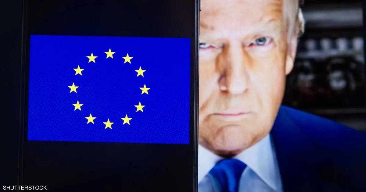 أوروبا تستعد لإطلاق "بازوكا" في مواجهة رسوم ترامب