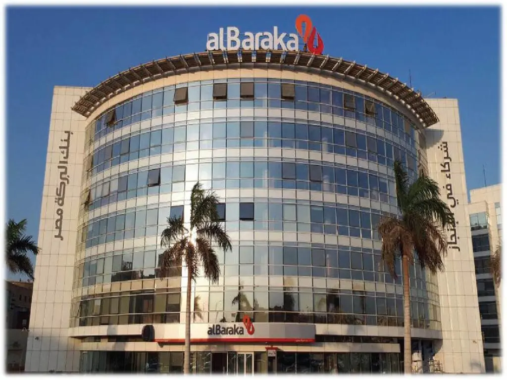 بنك البركة – مصر يمنح شركة أكمي تمويل لدعم مشروع ميكنة الدفع المسبق لتذاكر أتوبيسات هيئة النقل العام - أموال الغد