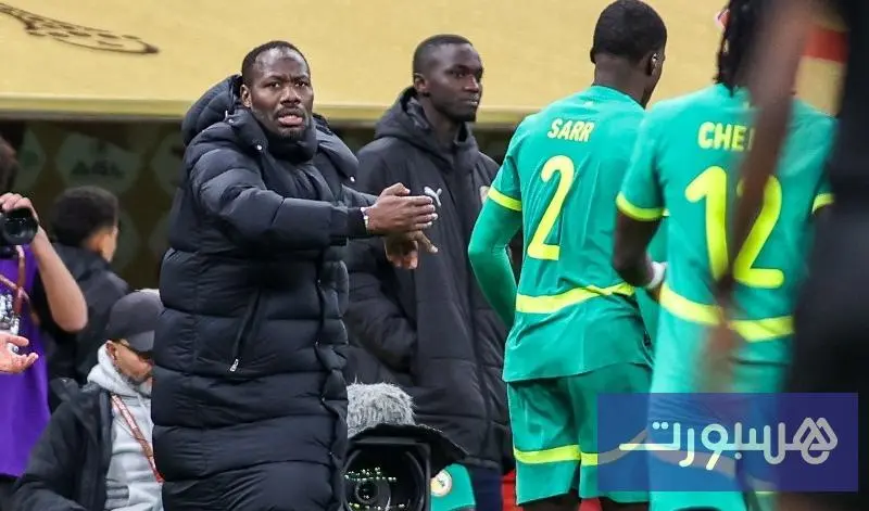 مدرب منتخب السنغال مهدد بالإيقاف - هسبورت