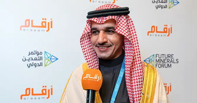 وكيل وزارة الصناعة لـ أرقام: نتوقع مضاعفة استثمارات التعدين إلى 6 أضعاف بحلول 2040