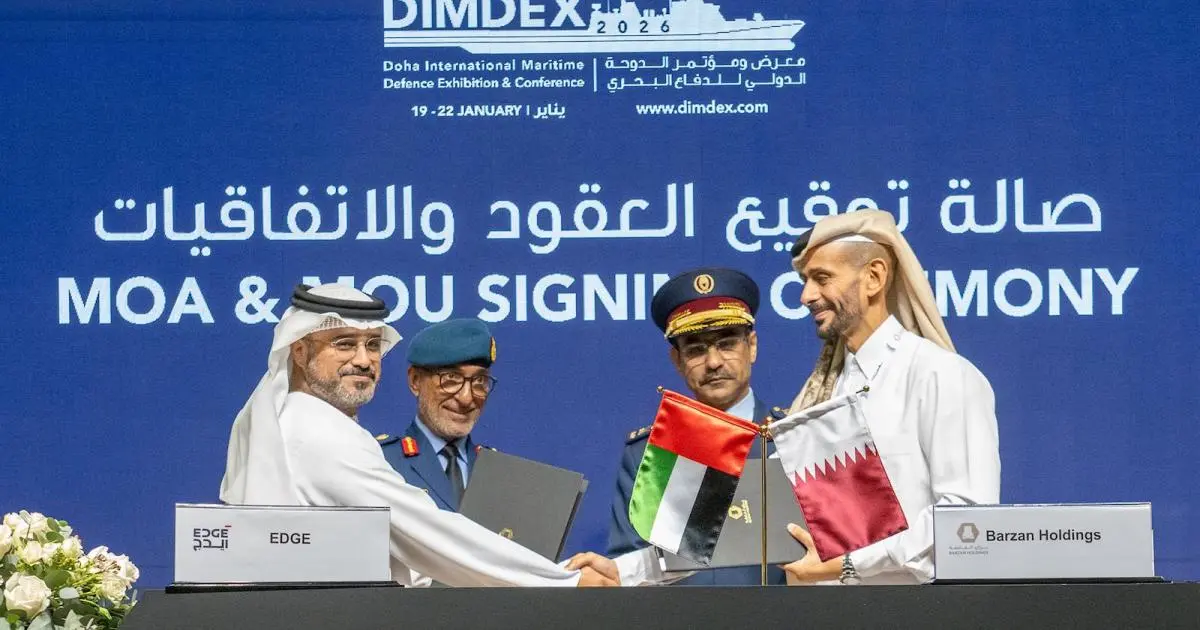 شراكة إماراتية قطرية لتطوير تقنيات دفاعية متقدمة