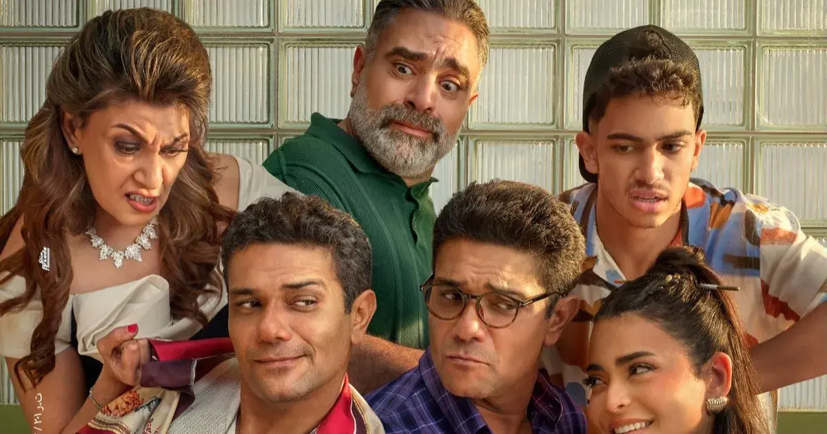 "إن غاب القط": القلق وراء التسلية