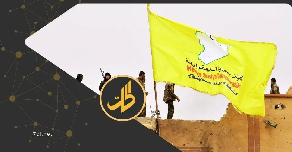 الجناح العسكري للعمال الكردستاني: لن نتخلى عن أكراد سوريا