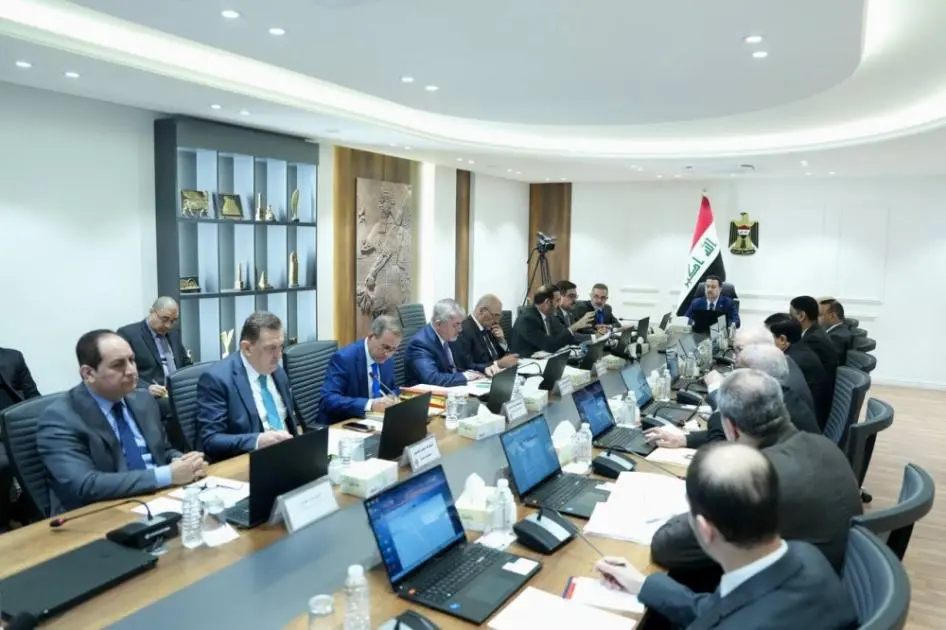 العراق يبحث ملف تعظيم الموارد وتقليل النفقات