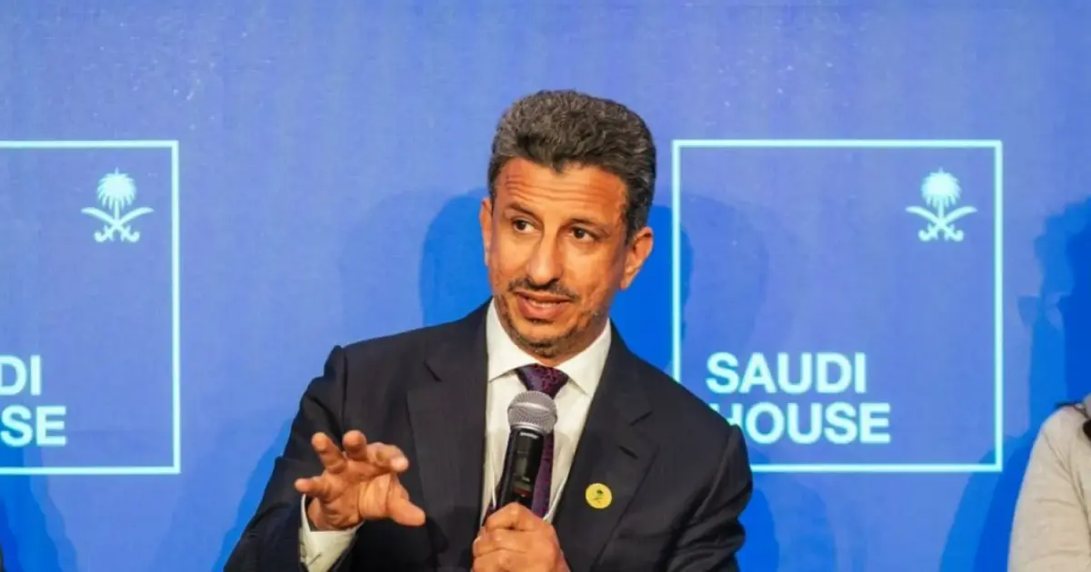 السعودية.. 80 مليار دولار قيمة الإنفاق السياحي في 2025