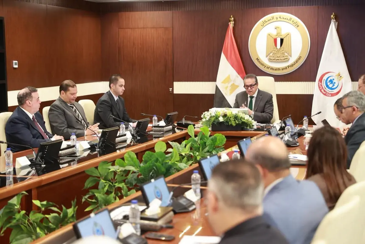 وزير الصحة يترأس الاجتماع الدوري للجنة التنسيقية لمنظومة التأمين الصحي الشامل