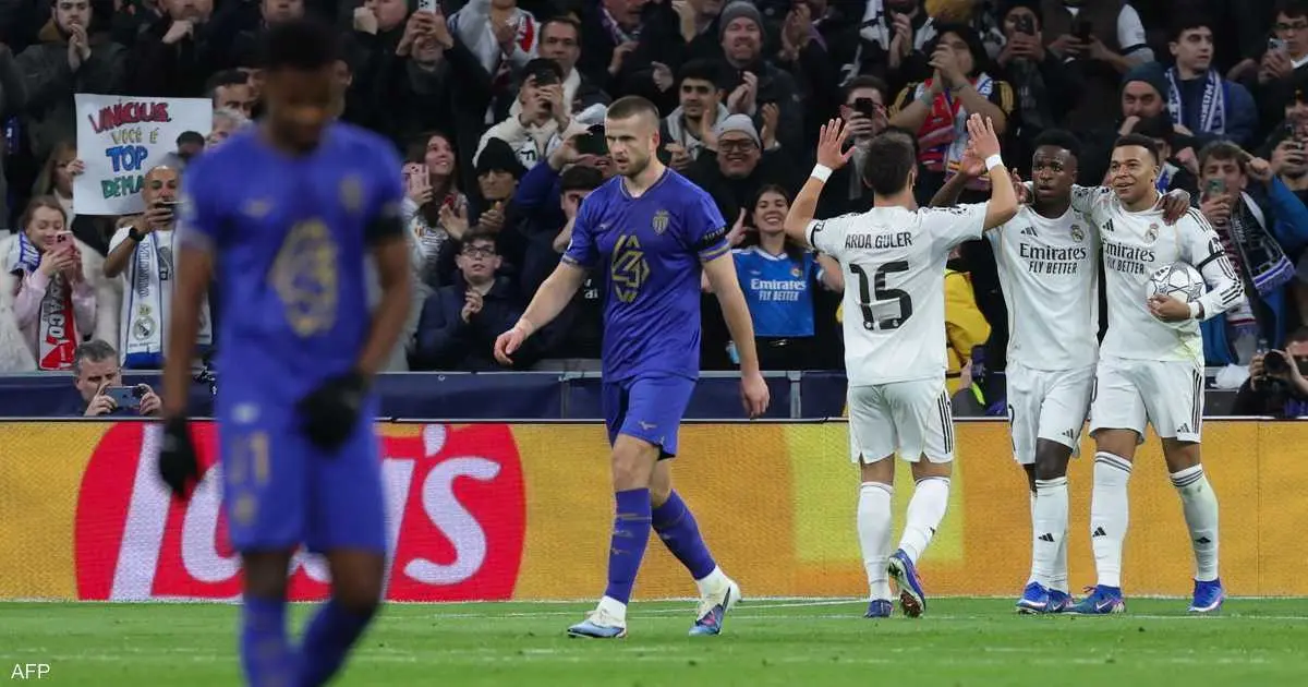 ريال مدريد يمطر شباك موناكو بسداسية وأرسنال يسقط إنتر ميلان