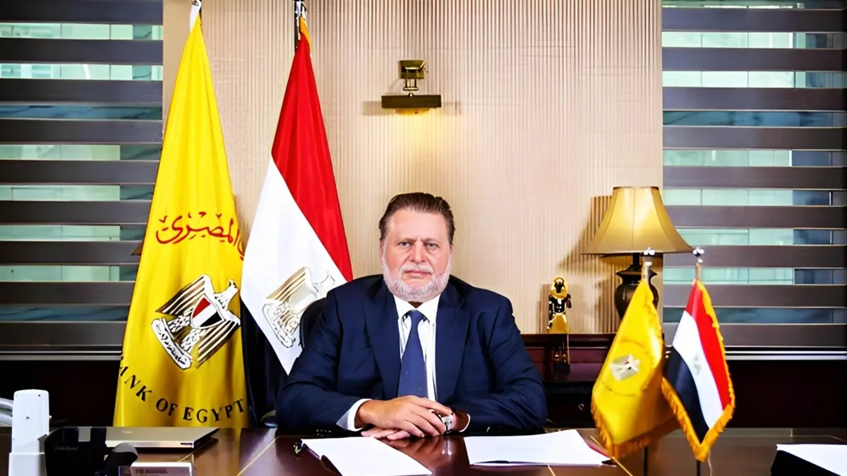 محافظ البنك المركزي: إنشاء صندوق تعليمي خاص بمبادرة «منحة علماء المستقبل»