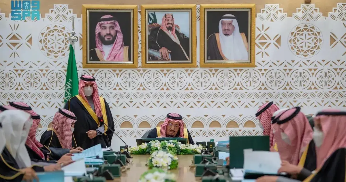 مجلس الوزراء السعودي يرحب بإعلان ترمب إنشاء مجلس السلام