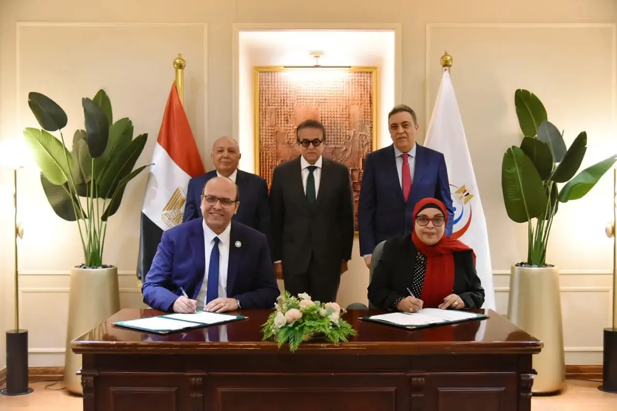 مذكرة تفاهم بين الصحة وجامعة MSA لتطوير الإدارة الحكومية باستخدام الذكاء الاصطناعي